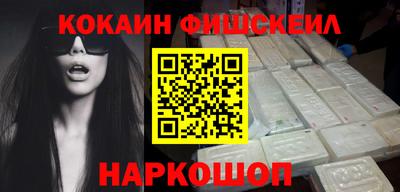 круглые Обь