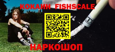 гидропоника Обнинск
