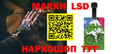 гидропоника Обнинск