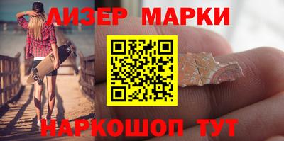 гидропоника Обнинск