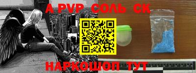 гидропоника Обнинск