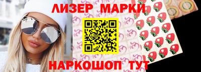 прущий лед Нягань