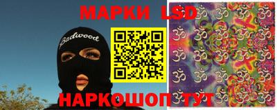 прущий лед Нягань