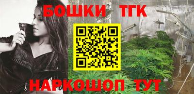 гидропоника Обнинск