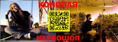 круглые Обь