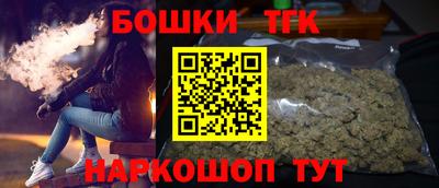 прущий лед Нягань
