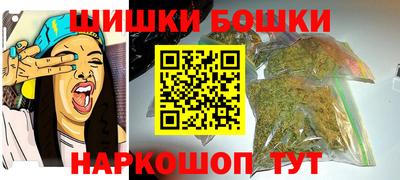 прущий лед Нягань