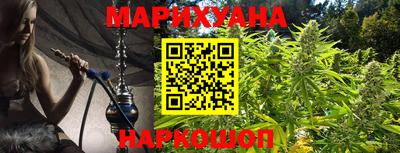 прущий лед Нягань