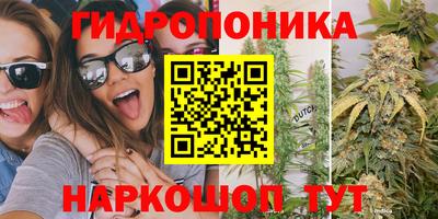 прущий лед Нягань