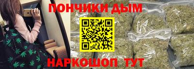 меф VHQ Новодвинск