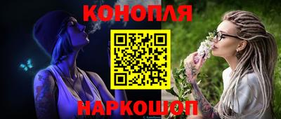 гидропоника Обнинск
