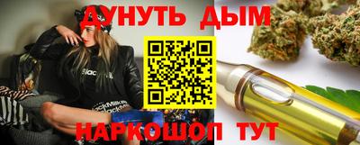 меф VHQ Новодвинск