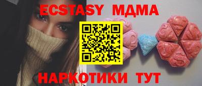 гидропоника Обнинск