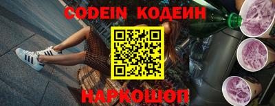 гидропоника Обнинск