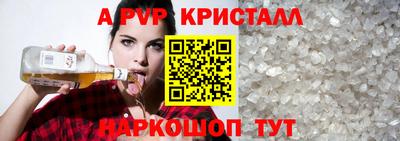 гидропоника Обнинск