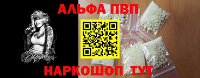 прущий лед Нягань