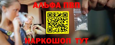 круглые Обь
