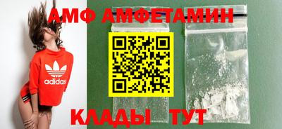 гидропоника Обнинск