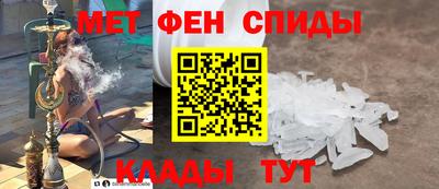 прущий лед Нягань