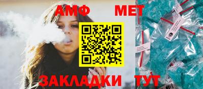 круглые Обь