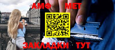 круглые Обь