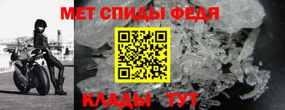 круглые Обь