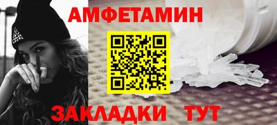 прущий лед Нягань