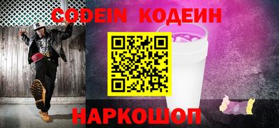 круглые Обь
