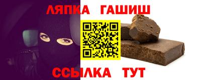 прущий лед Нягань