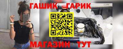 прущий лед Нягань