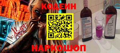 гидропоника Обнинск