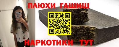 гидропоника Обнинск