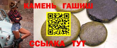 круглые Обь